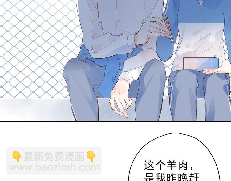 第63话 命运的事111