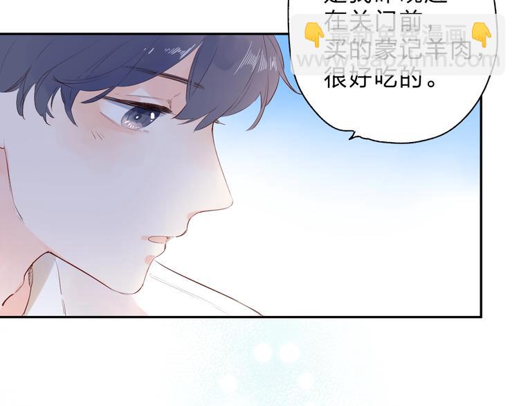 第63话 命运的事112
