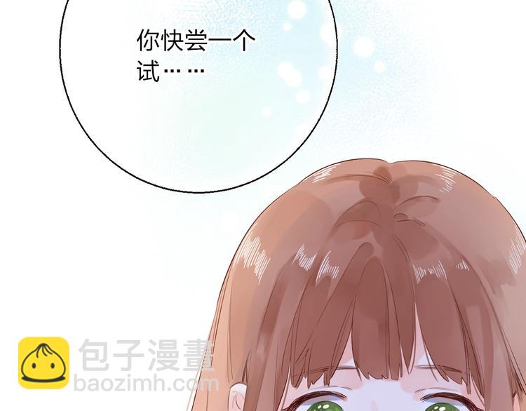 第63话 命运的事114
