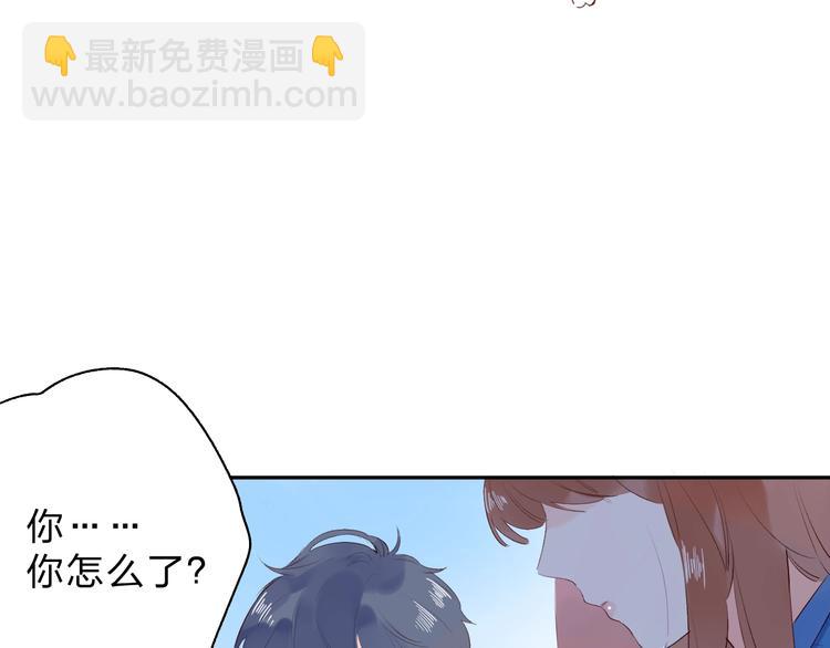 第63话 命运的事117