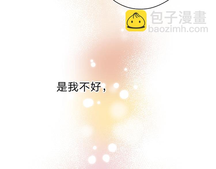 第63话 命运的事121