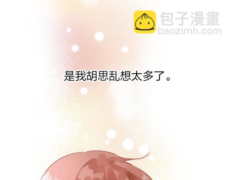 第63话 命运的事124