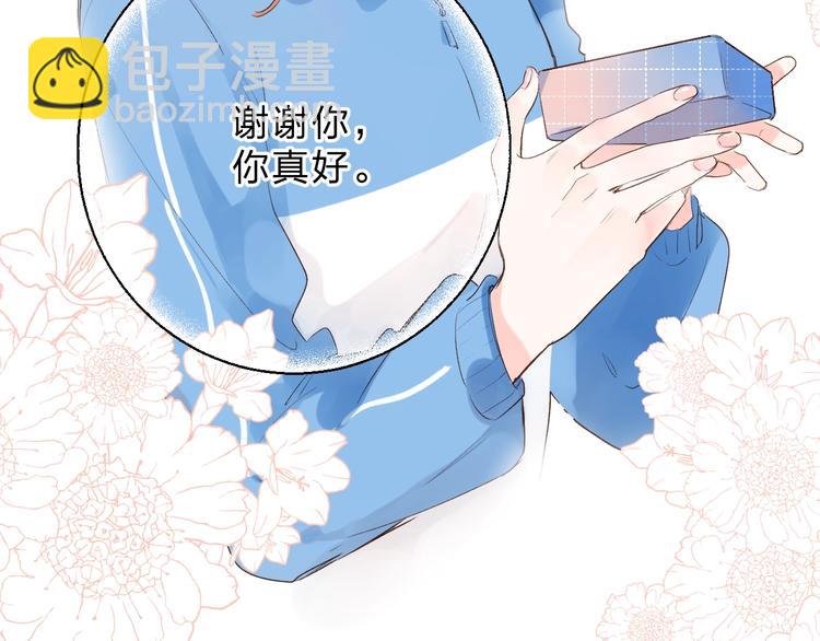 第63话 命运的事126