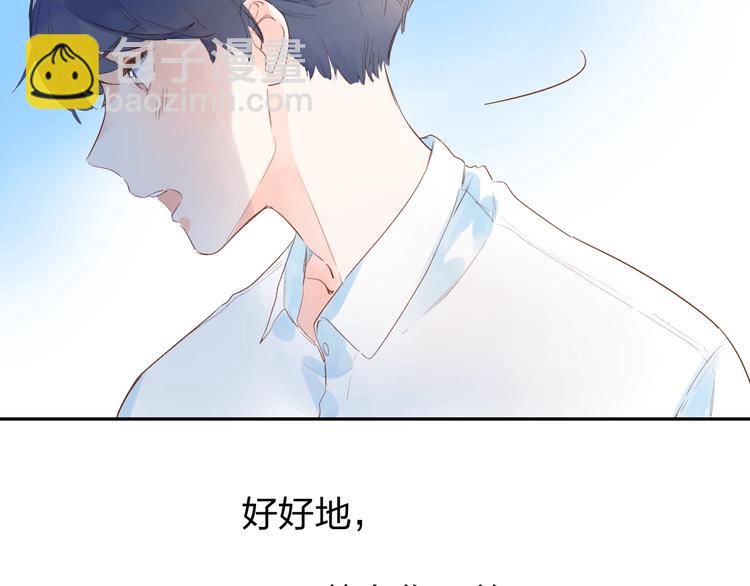 第63话 命运的事131