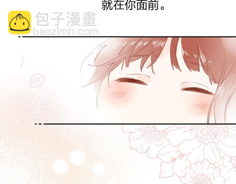 第63话 命运的事132