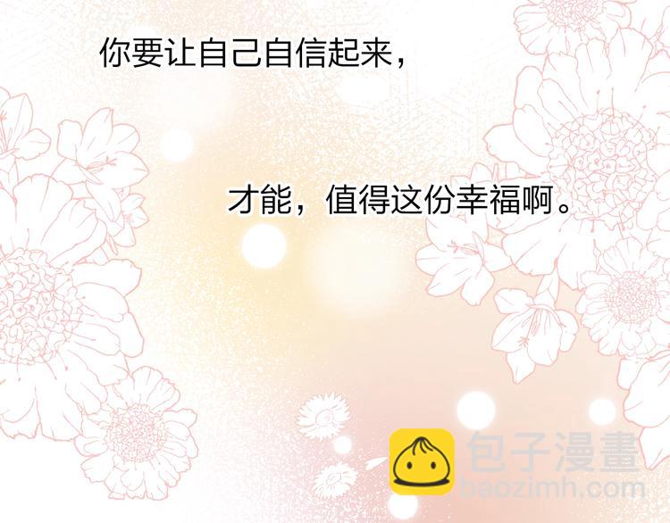 第63话 命运的事133
