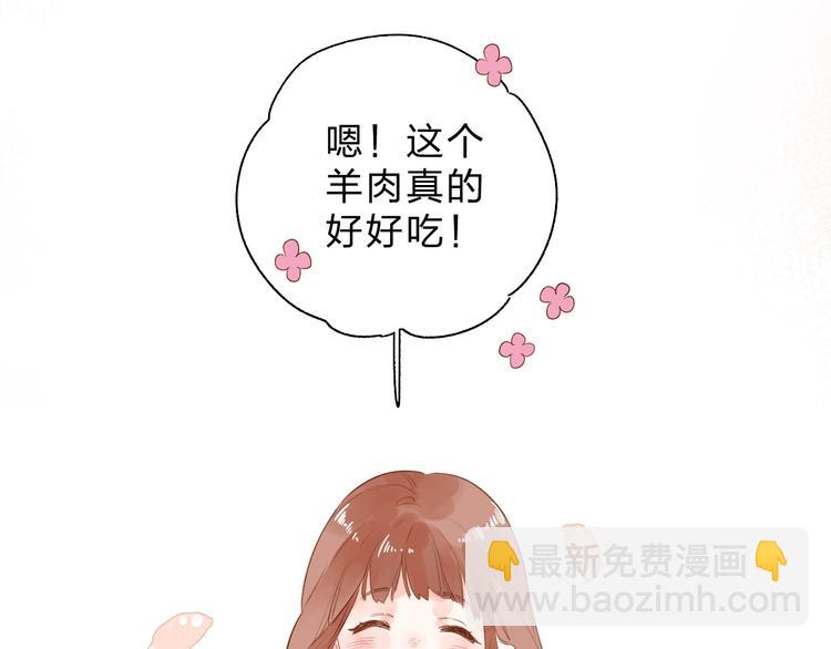 第63话 命运的事135