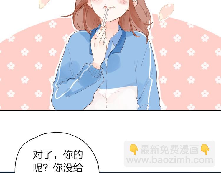 第63话 命运的事136