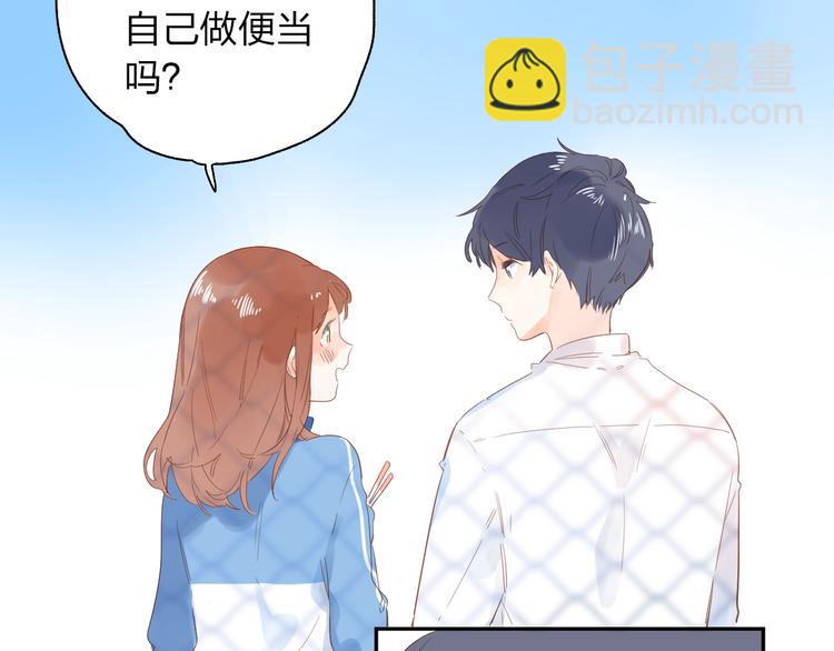 第63话 命运的事137