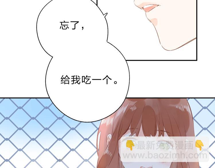 第63话 命运的事139