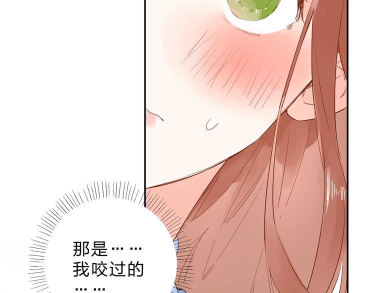 第63话 命运的事152