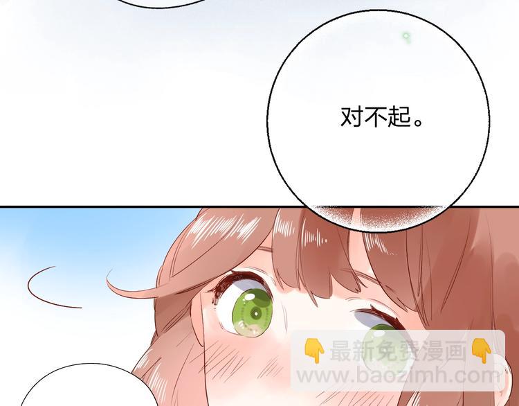 第63话 命运的事156