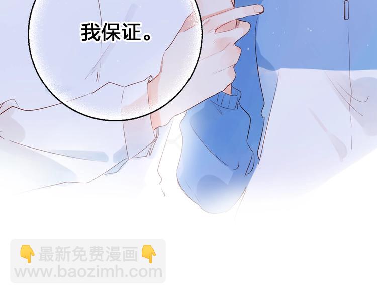 第63话 命运的事164