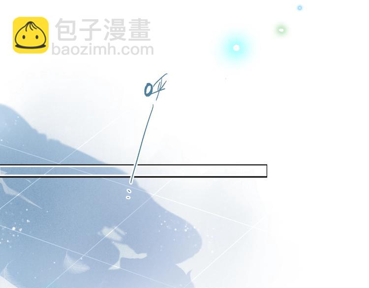 第63话 命运的事165