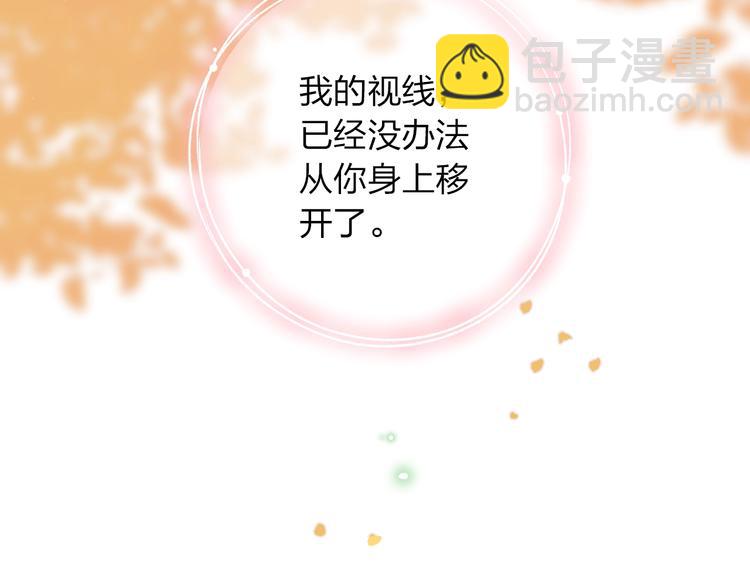 第63话 命运的事172