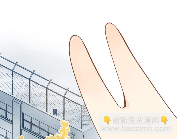 第63话 命运的事175