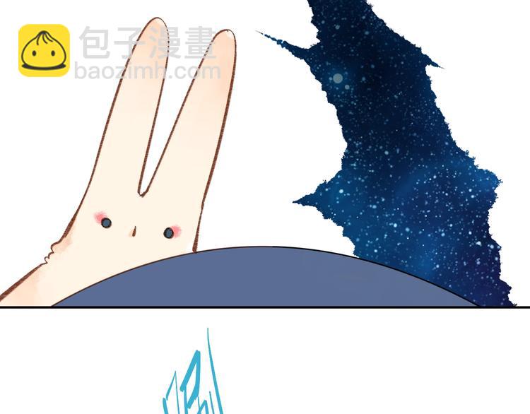 第63话 命运的事183