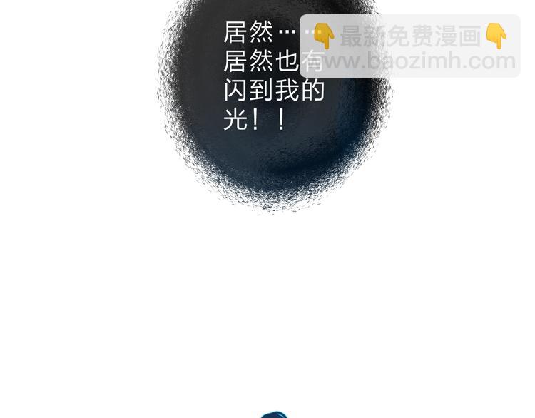 第63话 命运的事185