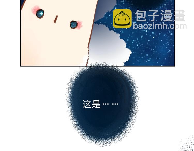 第63话 命运的事187