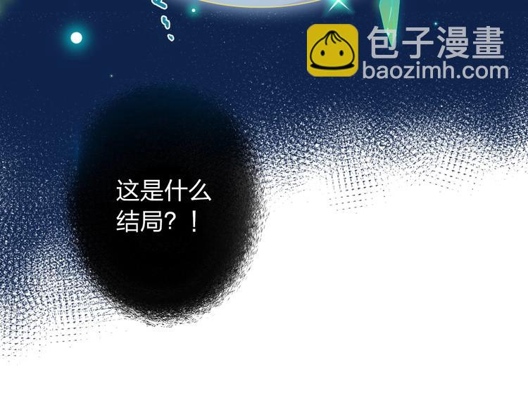第63话 命运的事190