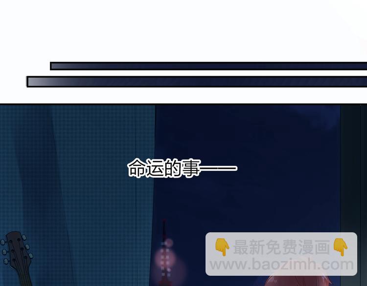 第63话 命运的事192
