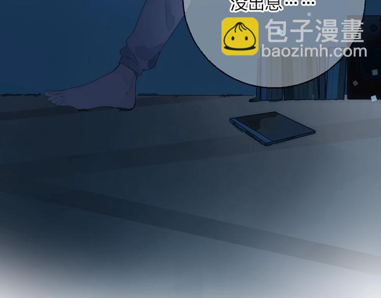 第63话 命运的事194