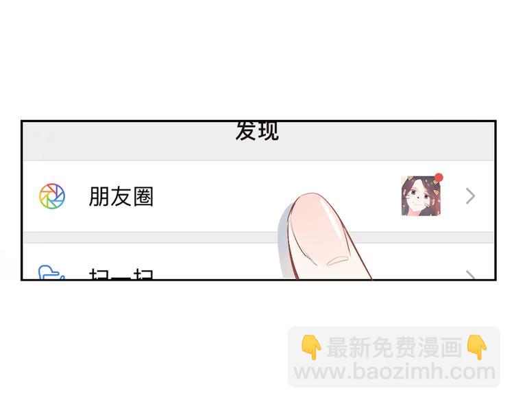 第63话 命运的事20