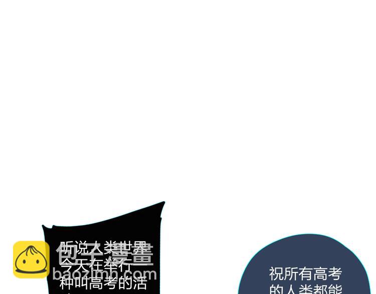 第63话 命运的事200