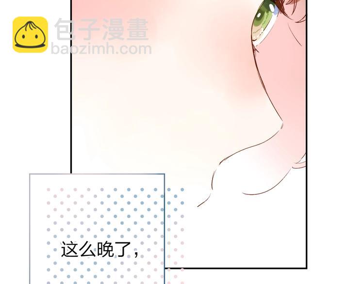 第63话 命运的事22