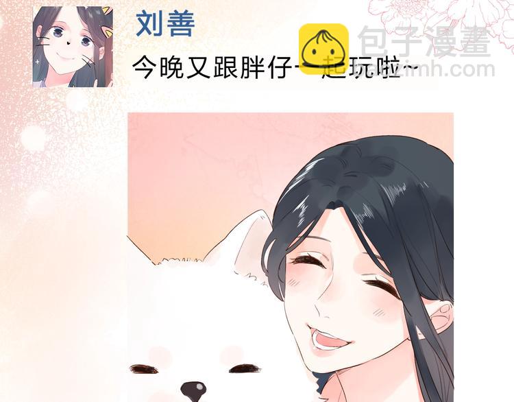 第63话 命运的事24