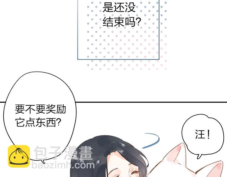 第63话 命运的事26