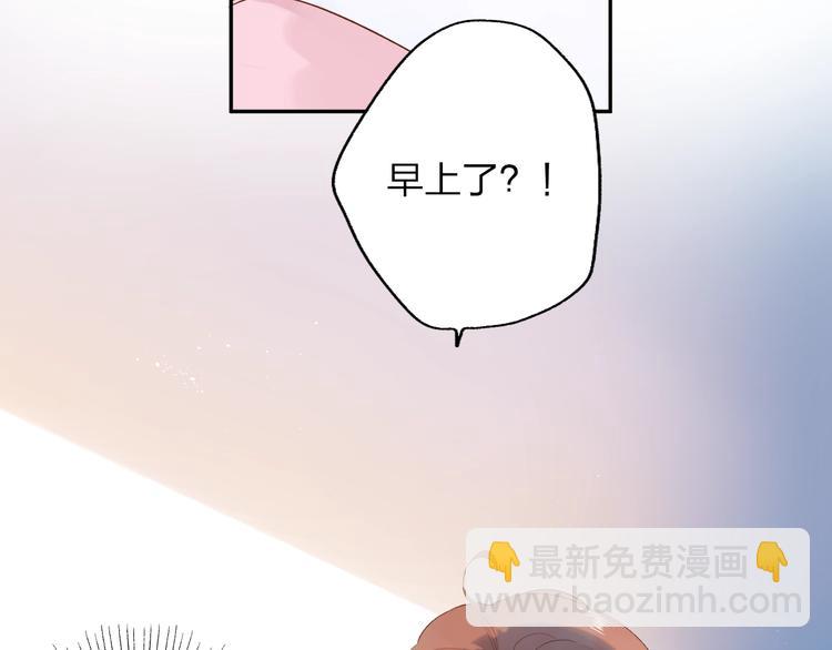第63话 命运的事33
