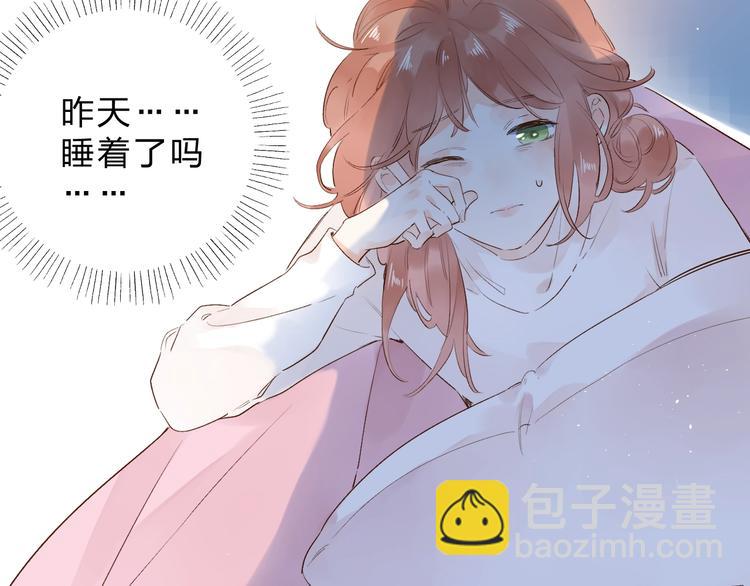第63话 命运的事34