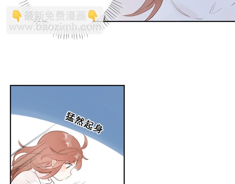 第63话 命运的事37