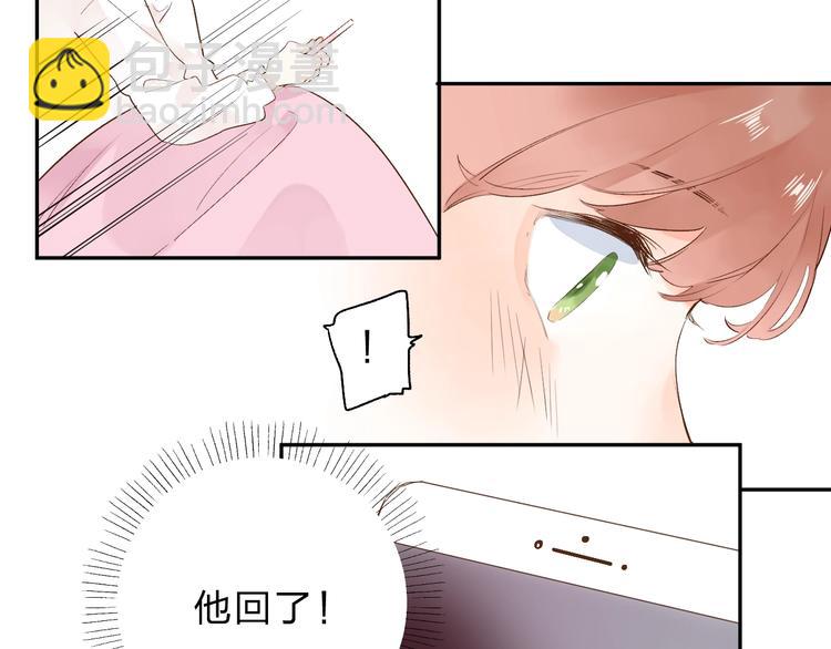 第63话 命运的事38
