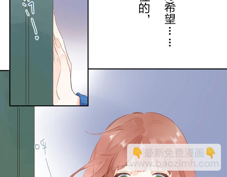 第63话 命运的事50