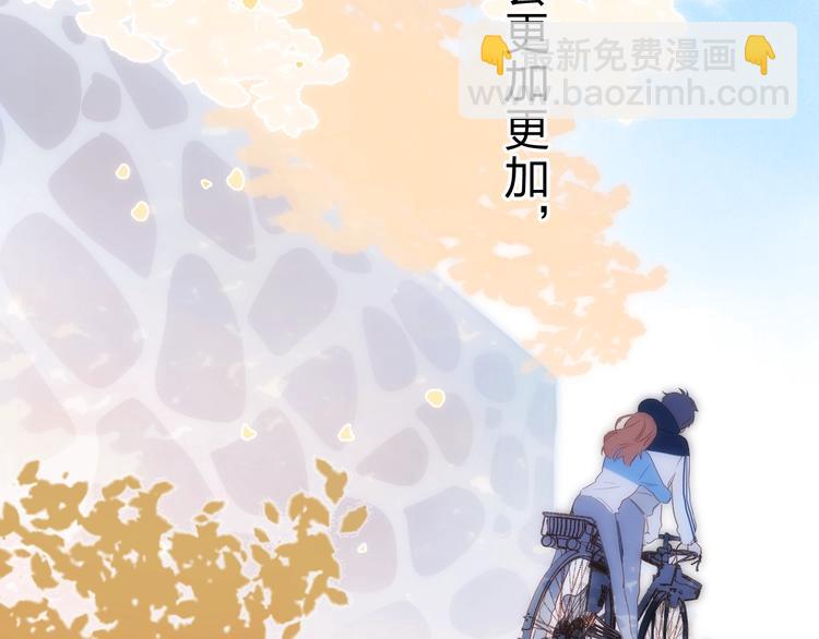 第63话 命运的事58