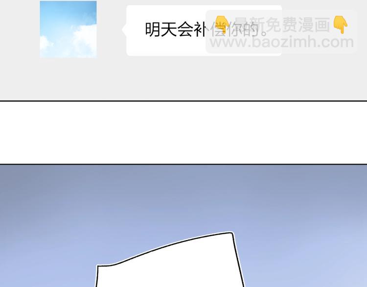 第63话 命运的事6