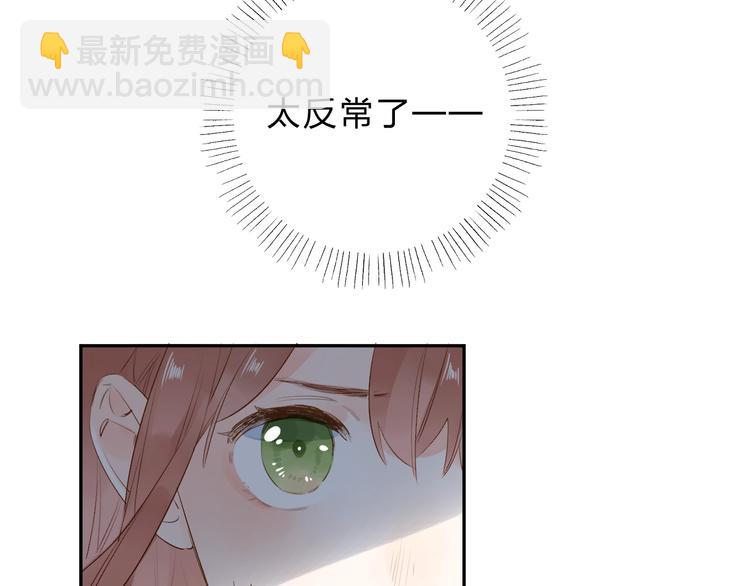 第63话 命运的事64