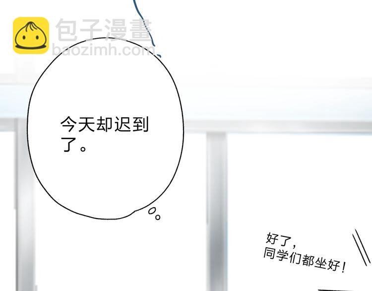 第63话 命运的事67