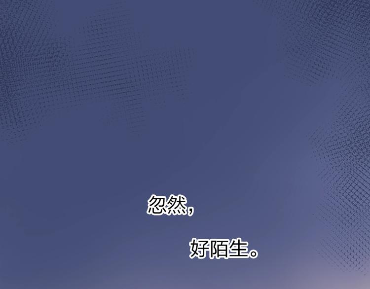 第63话 命运的事74