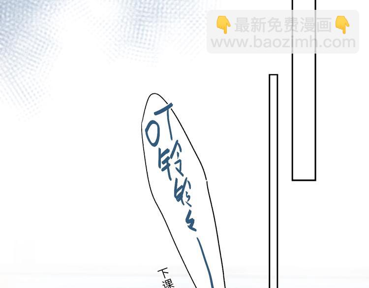 第63话 命运的事78