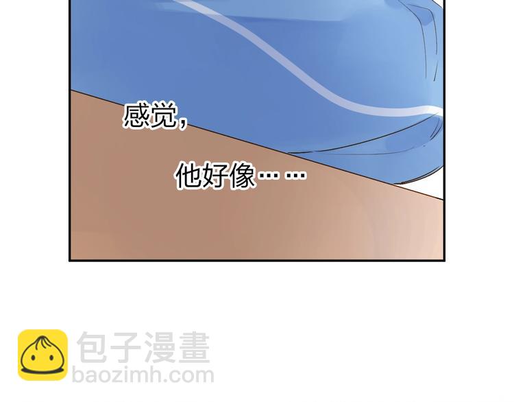 第63话 命运的事82