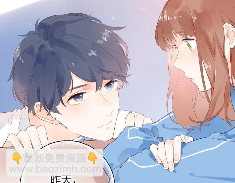 第63话 命运的事88