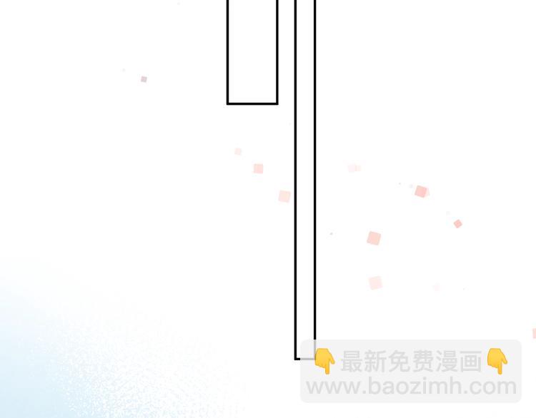 第63话 命运的事95