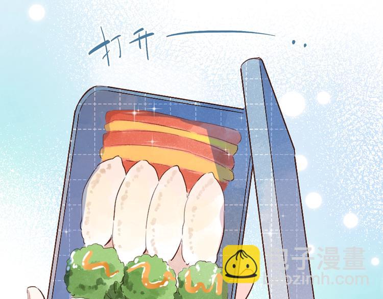 第63话 命运的事96