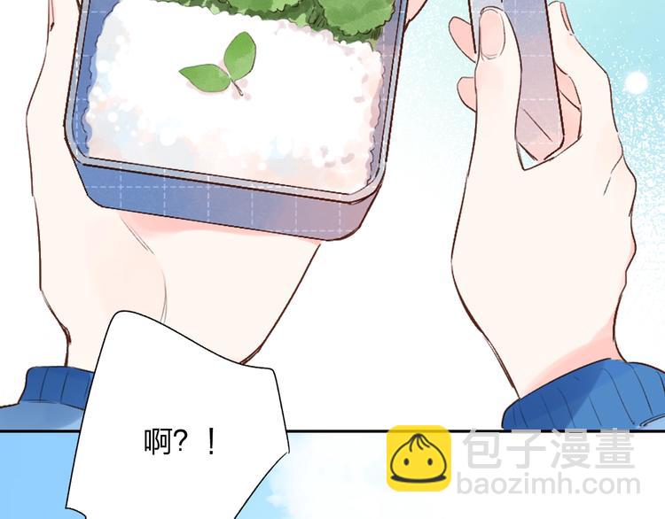 第63话 命运的事97