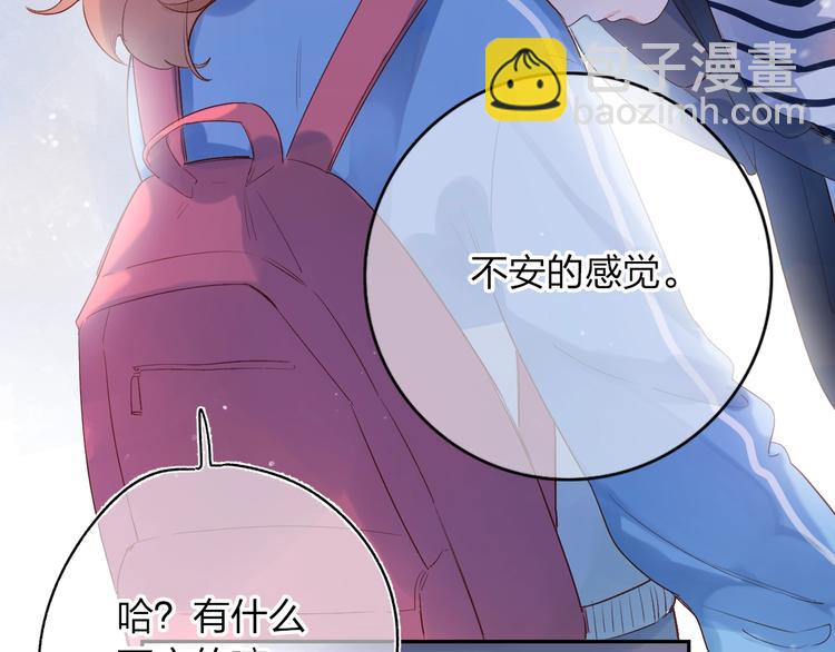 第66话 告别9