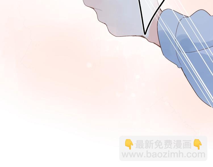 第67话 败露10