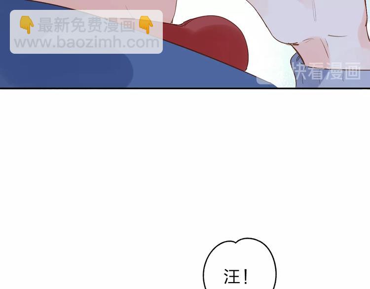 第67话 败露15